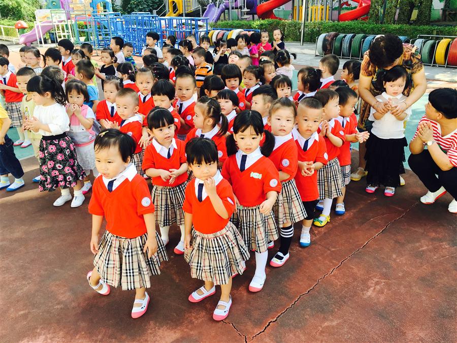 我上幼儿园了