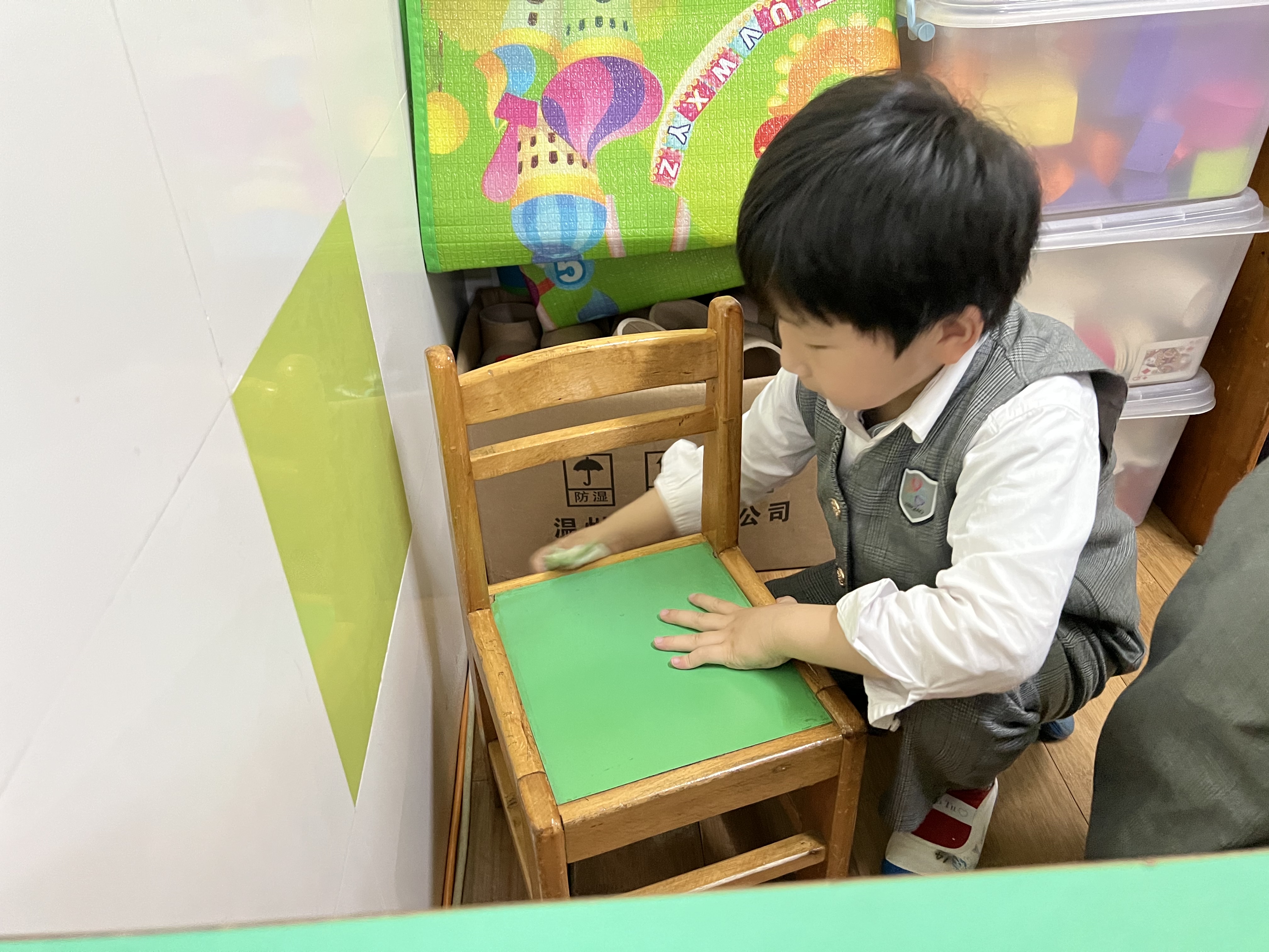 我的相册