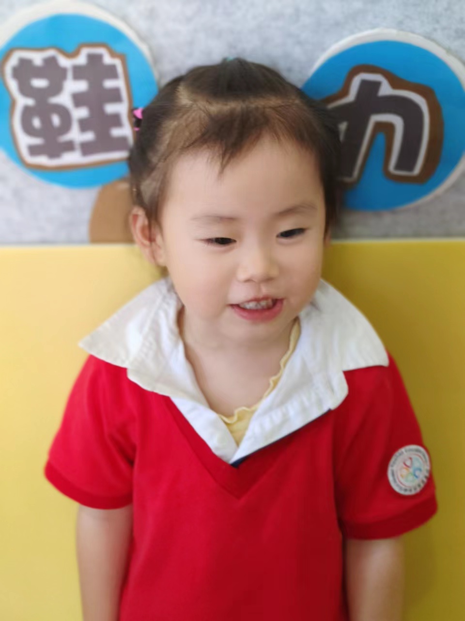 我的相册