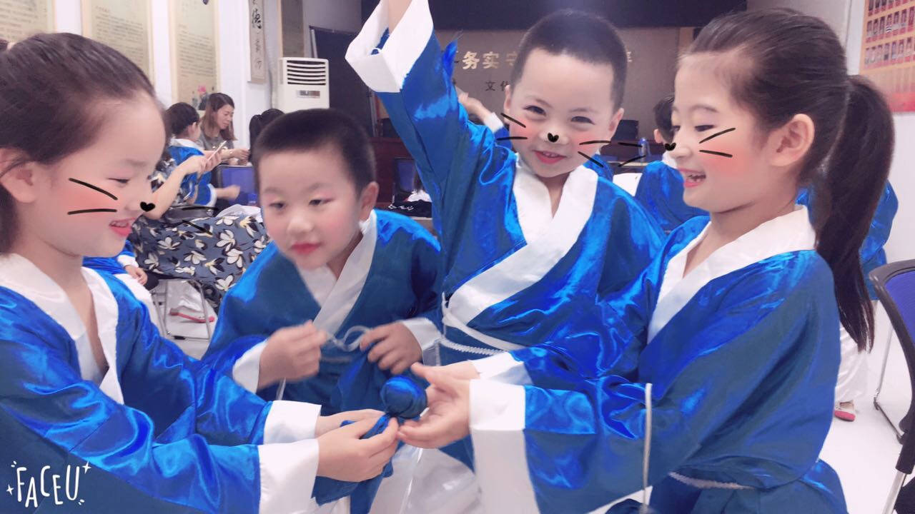 我的相册