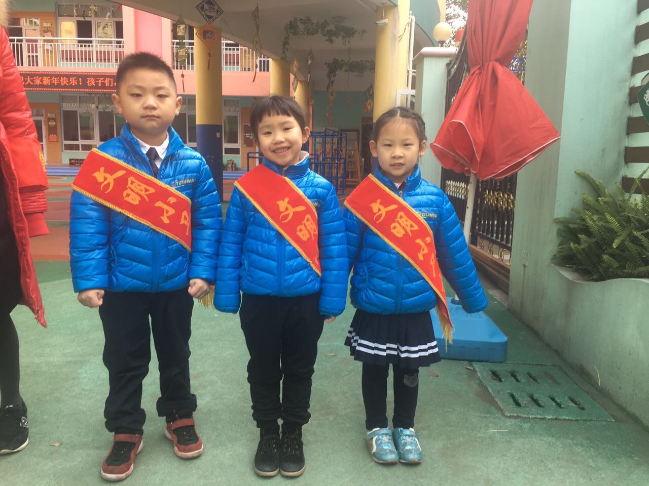 我的相册