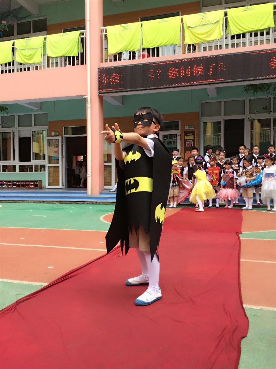 我的相册