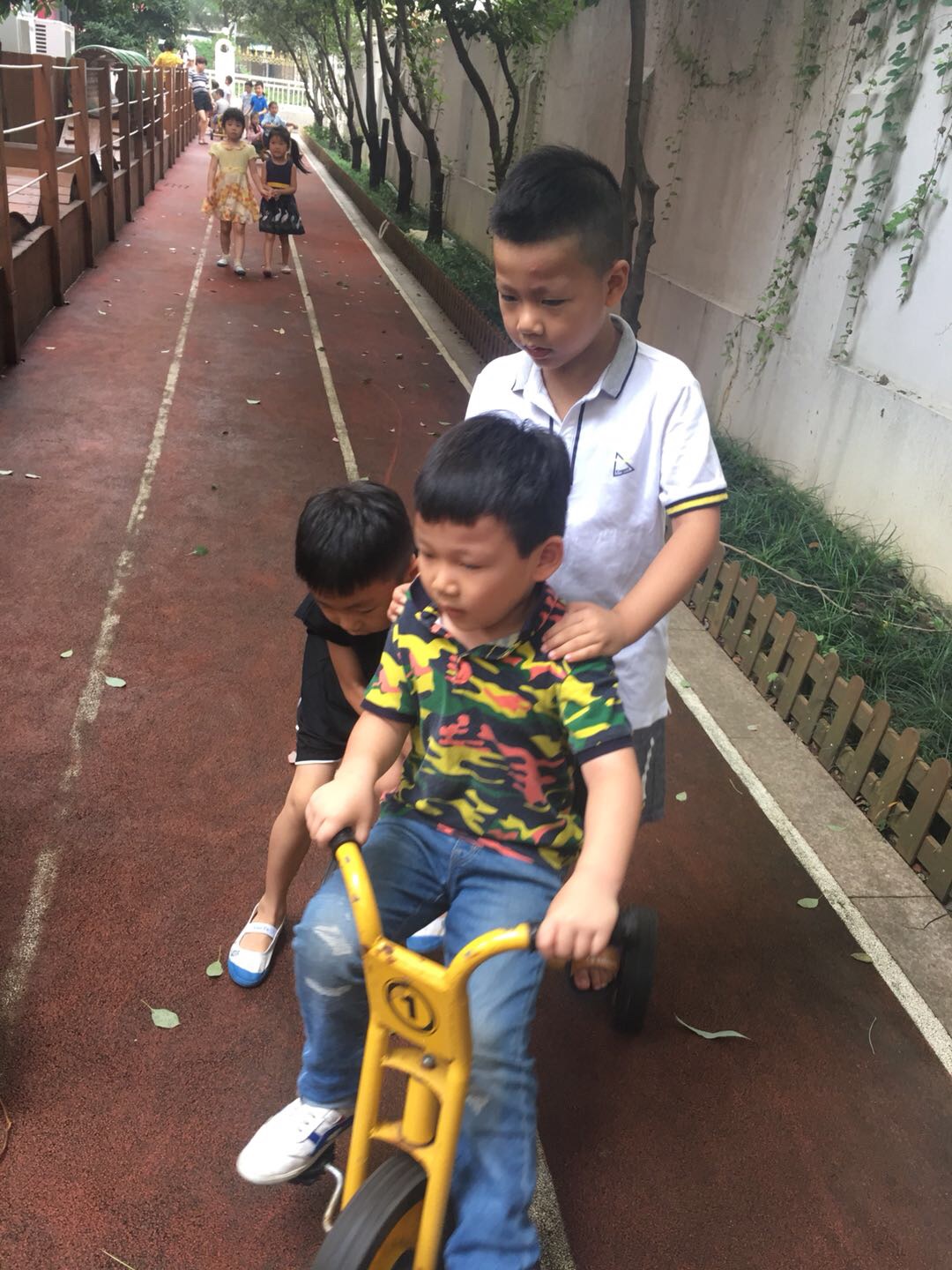 我的相册