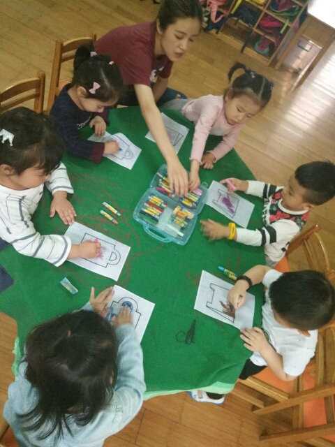 我的相册