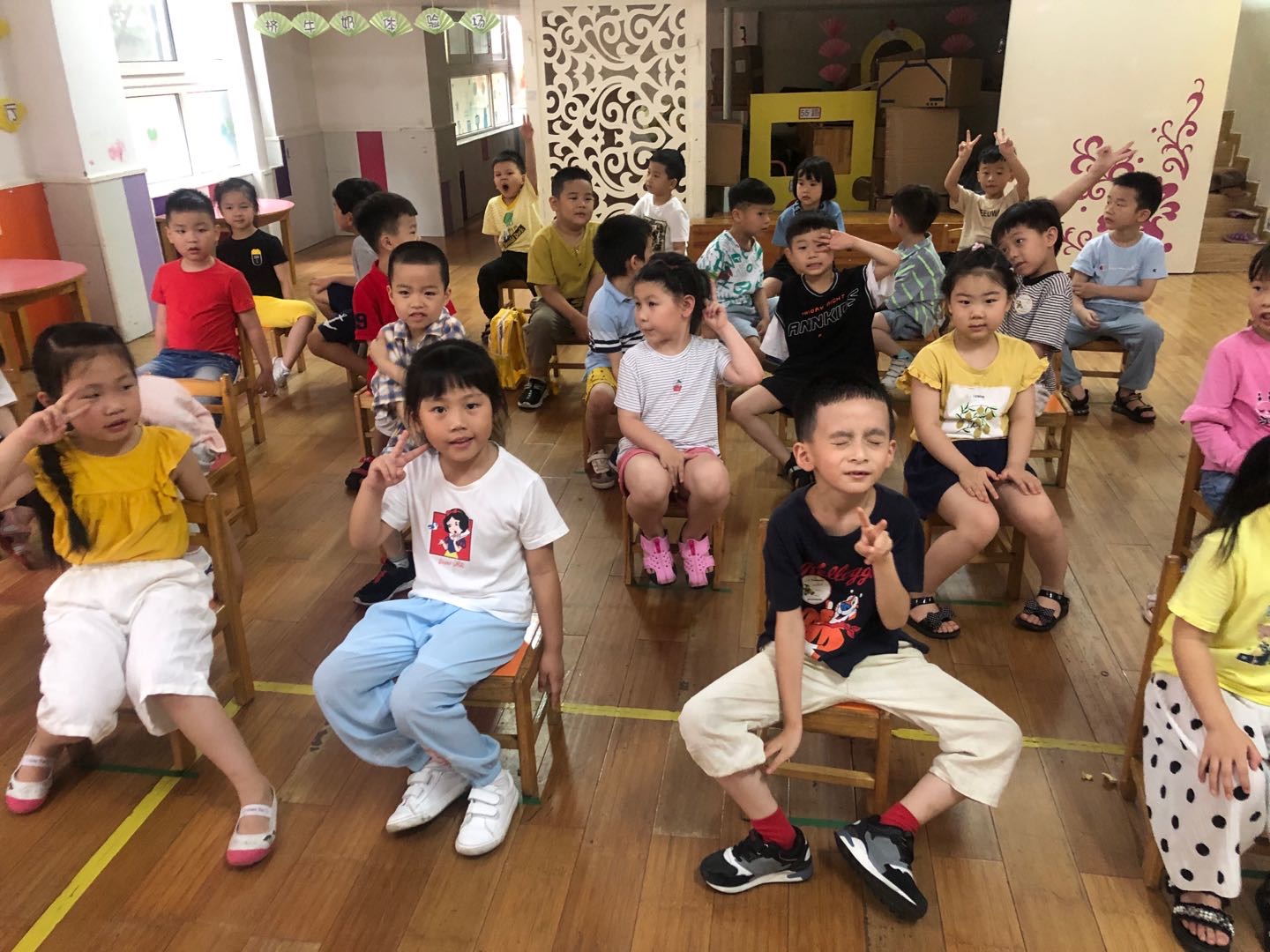 我的相册