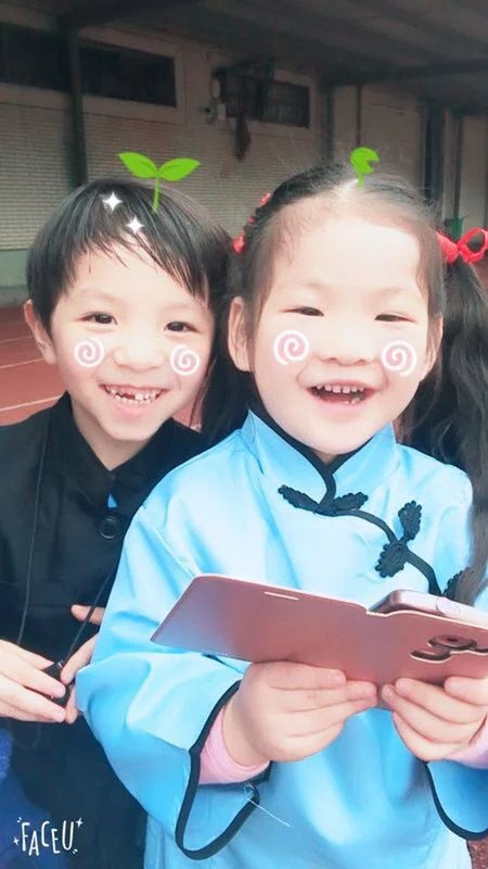 生活记录