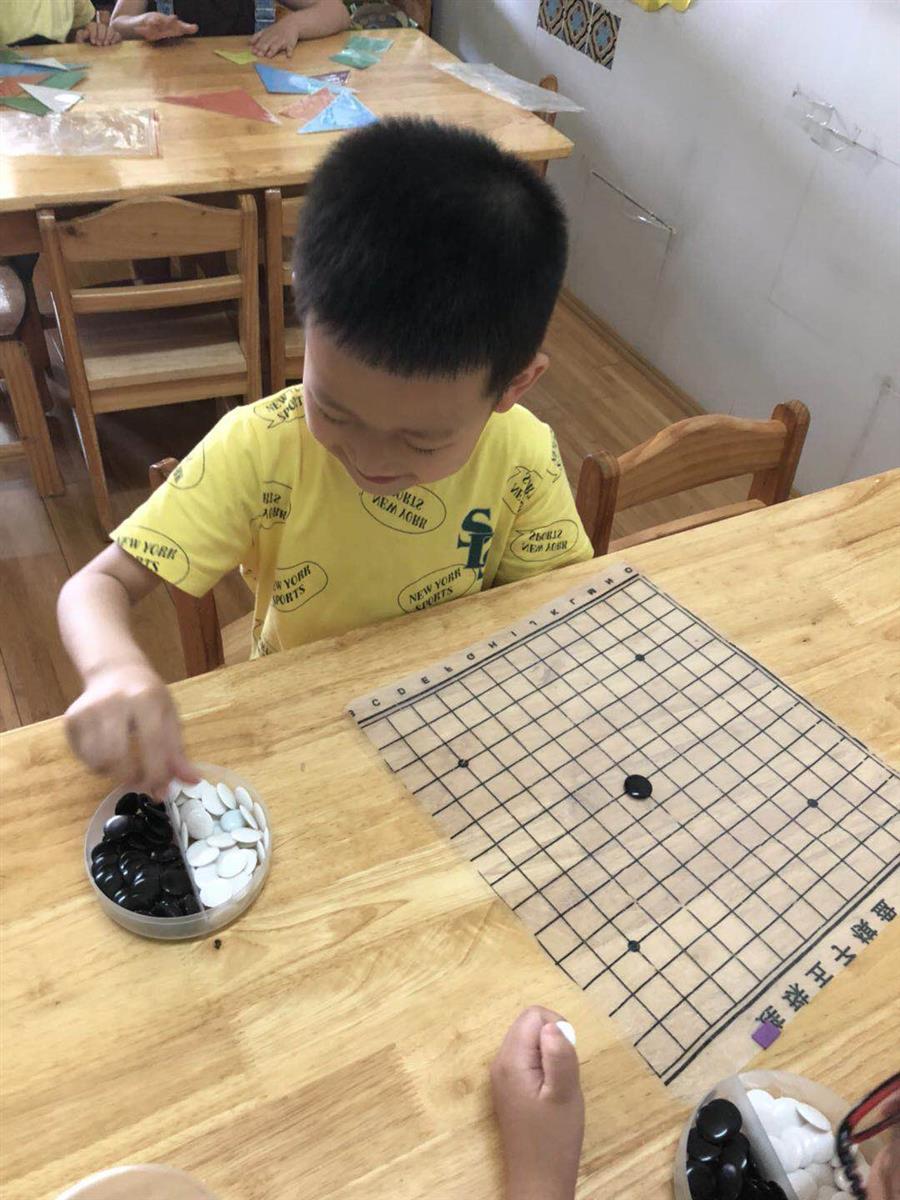 中班