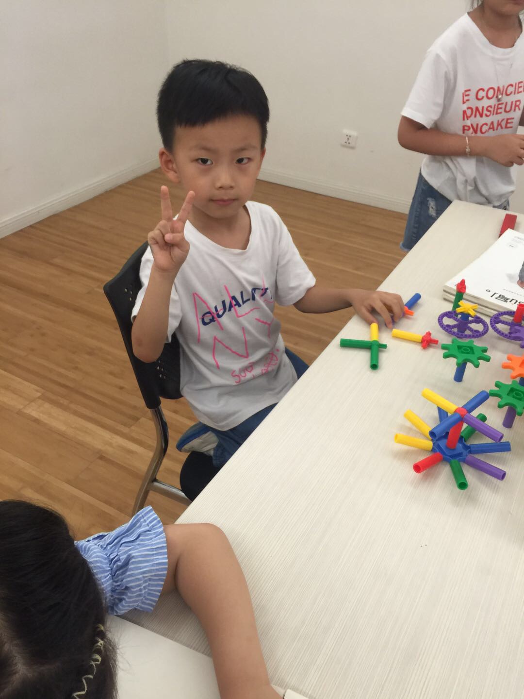 我的相册