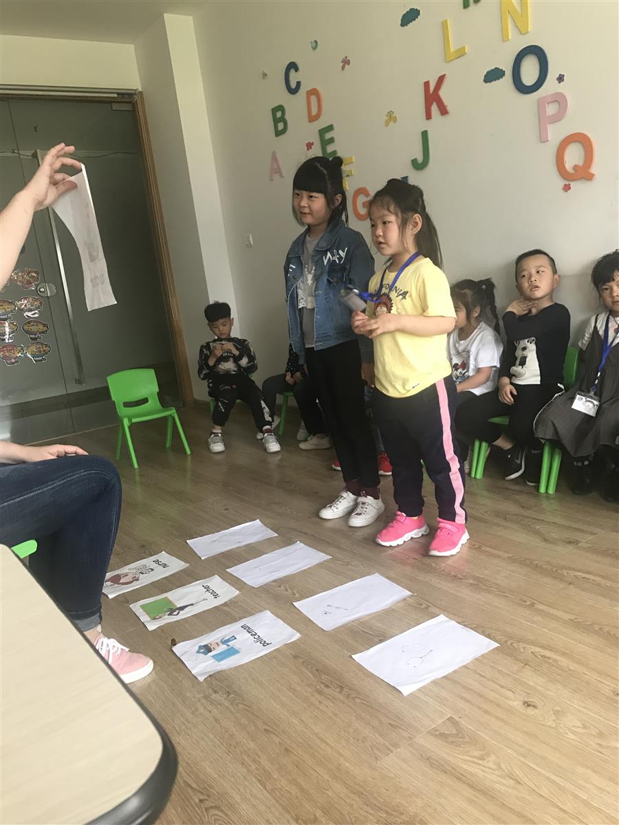 我的相册