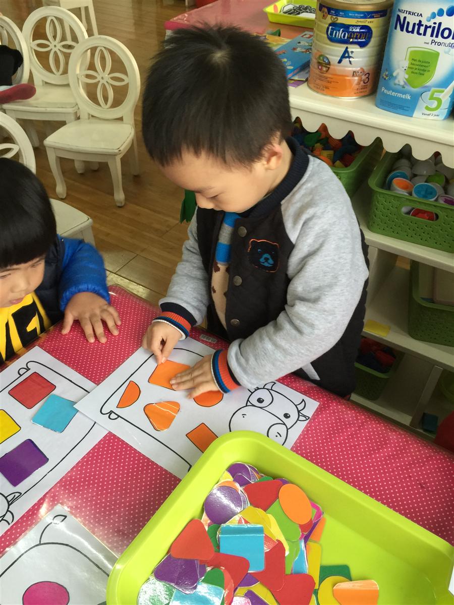 2016.11