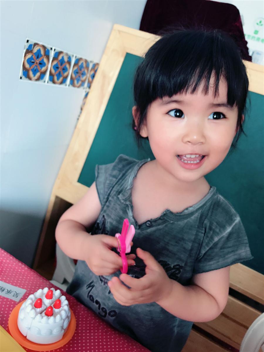 我的相册