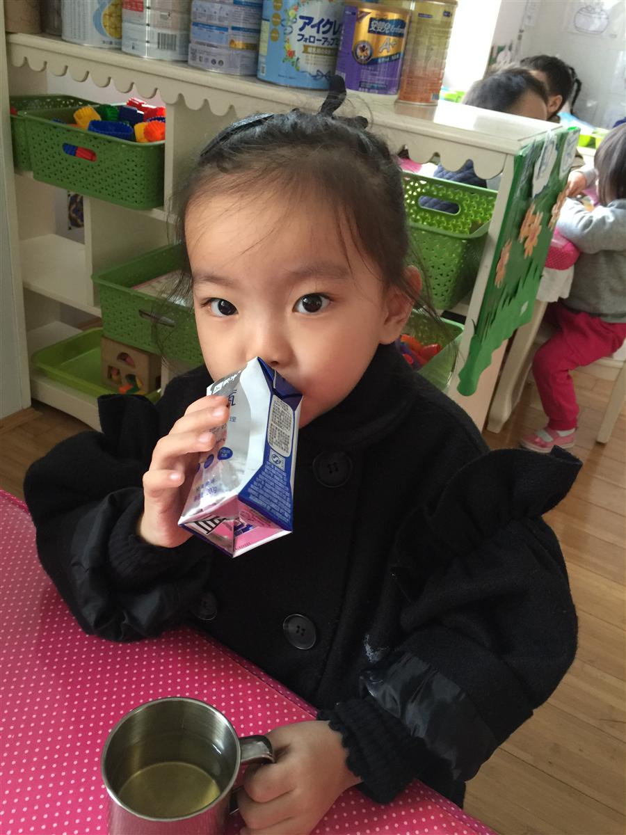 2016.11