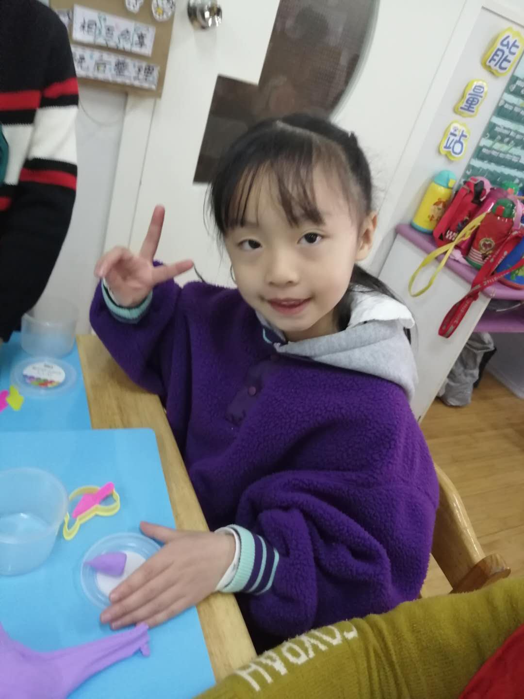 我的相册