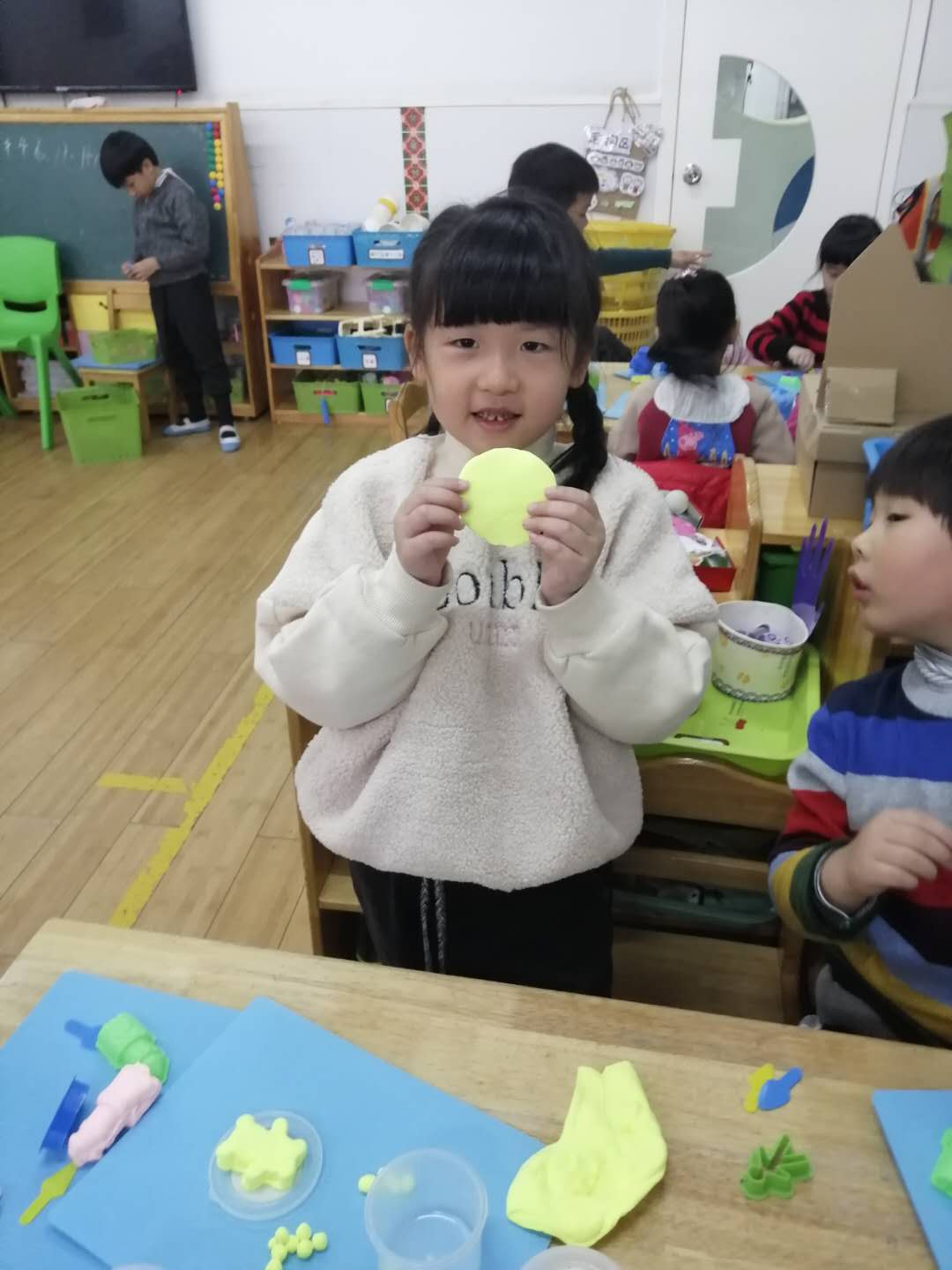 我的相册