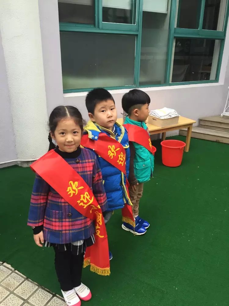 大一班