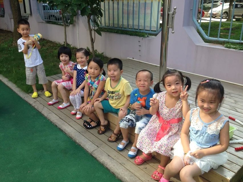 我的相册