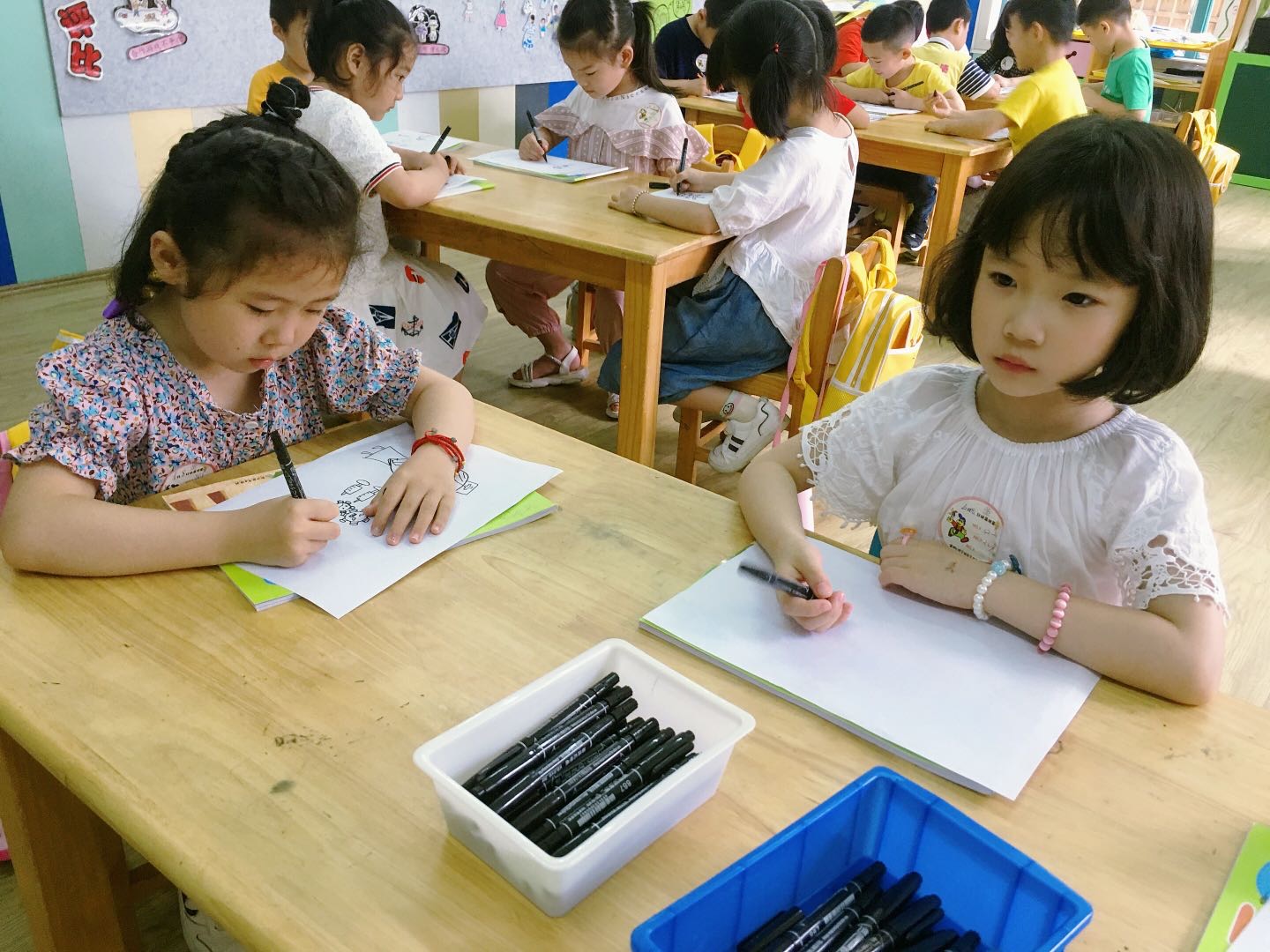 我的相册