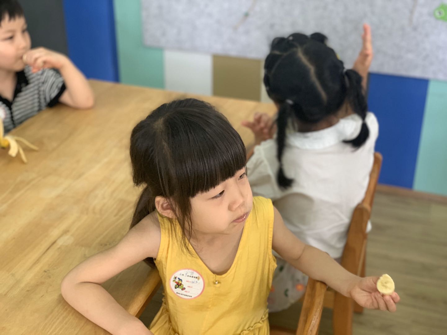 我的相册