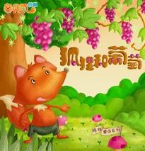我的相册