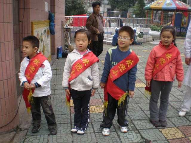 我的相册