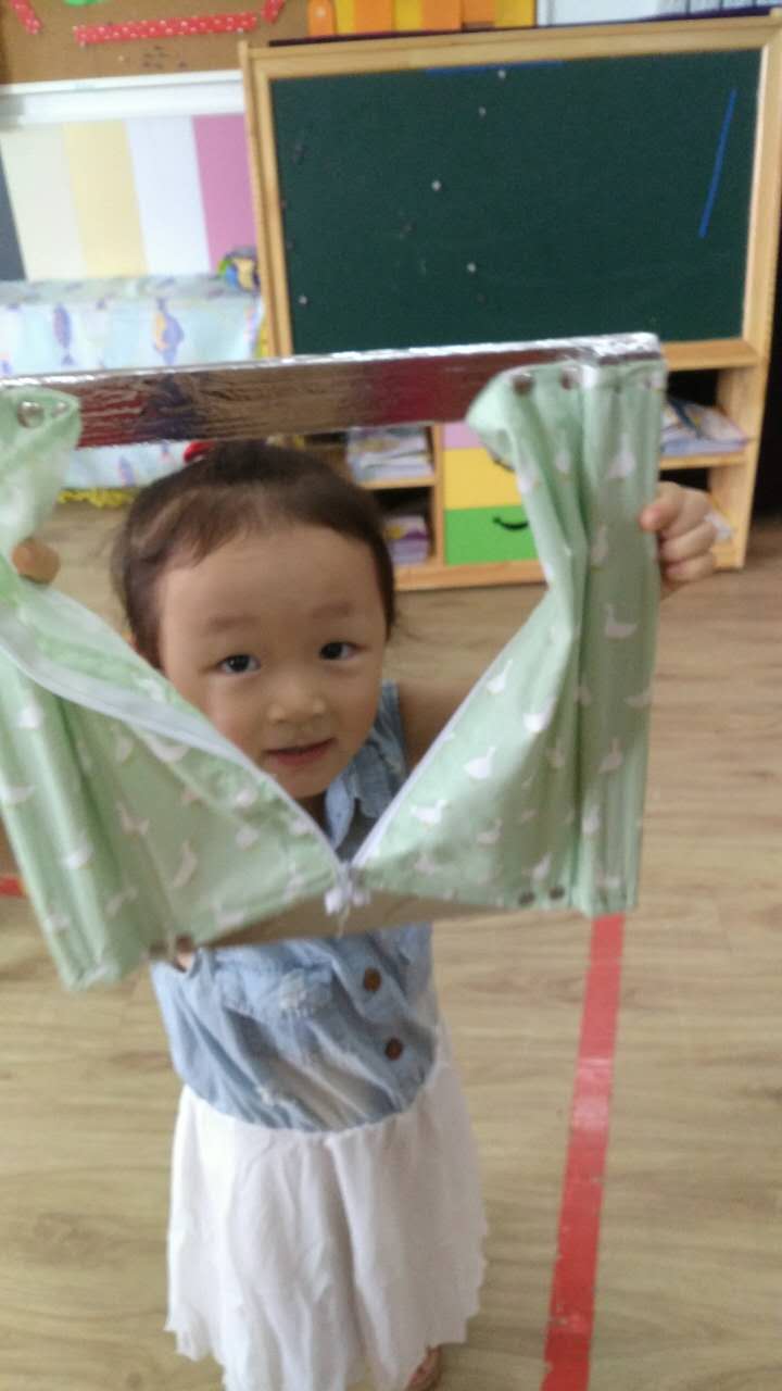 我的相册